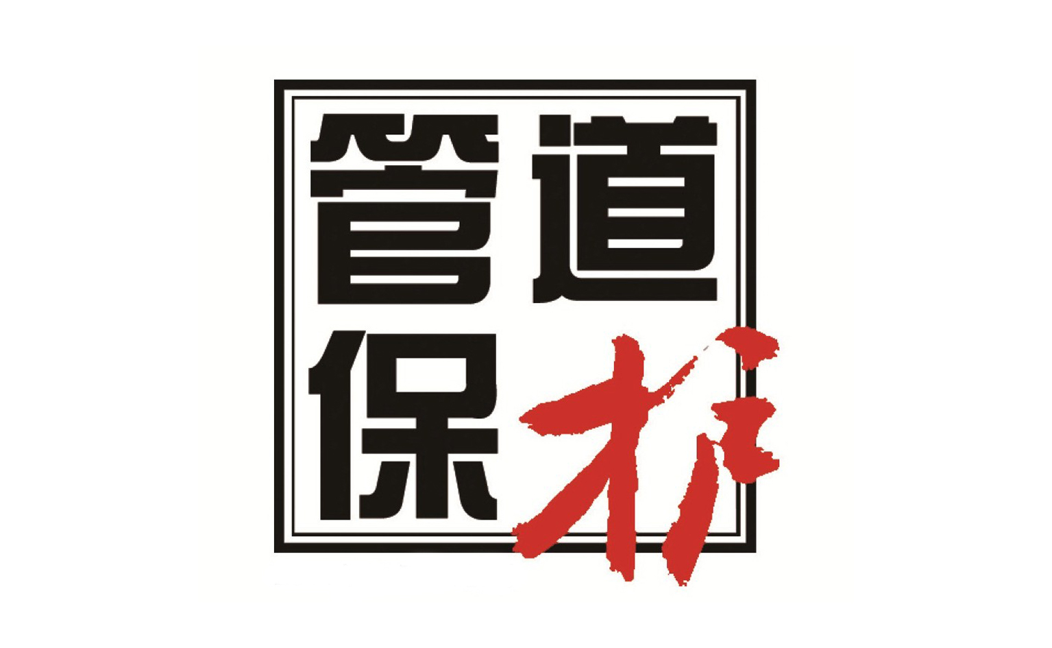 Cʡܵof(xi)(hu )