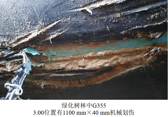 늏S(chng)Ȼݔܵڙzch